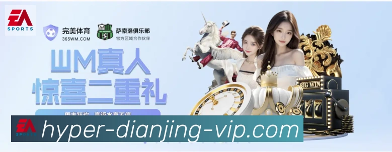安全合规